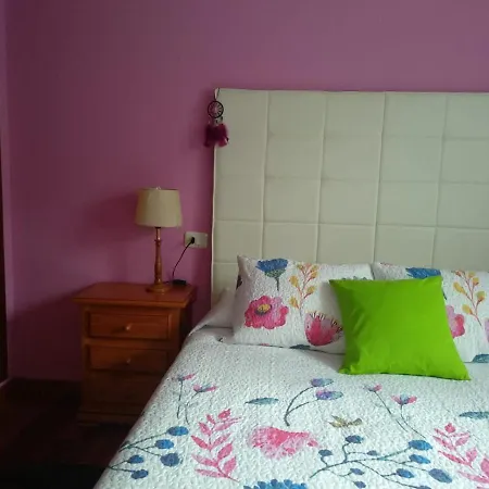 A Casina Da Mara コマルカ・デ・オウレンセ