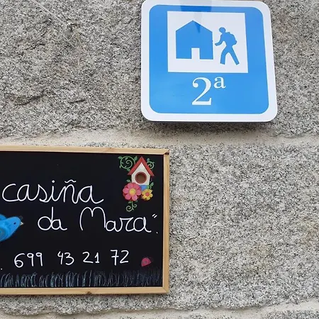 A Casina Da Mara * コマルカ・デ・オウレンセ